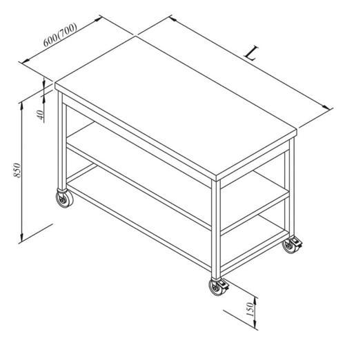 Çalışma Tezgahı Ara Raflı Hareketli 160x70 Cm