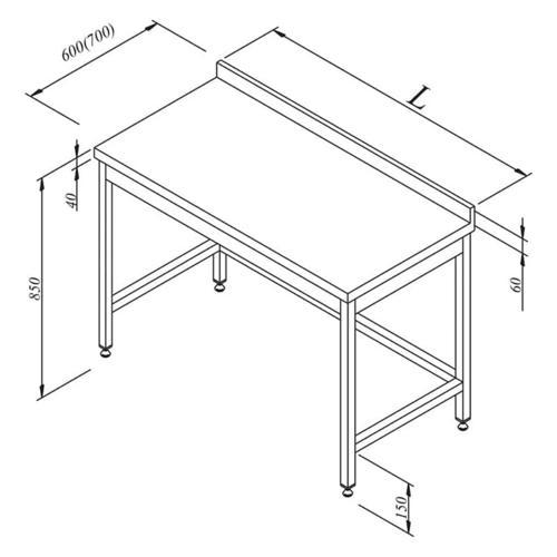 Çalışma Tezgahı Taban Rafsız Sırtlı 140x60 Cm