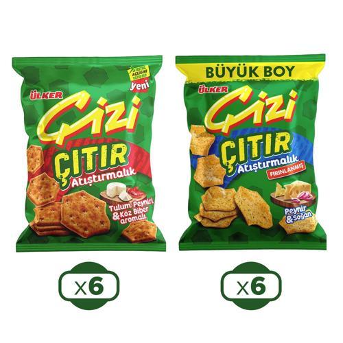 Çizi Çıtır Atıştırmalık 80 gr Tulum Peyniri & Köz Biber / Peynir&Soğan 12 li Karma Paket