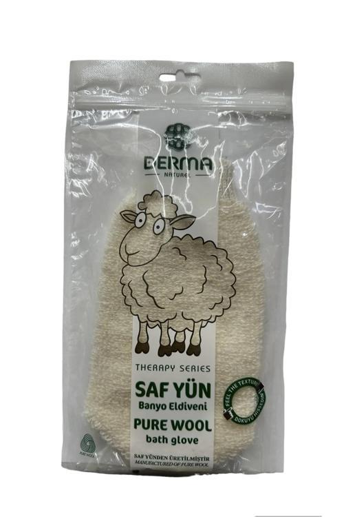 Therapy Saf Yün Banyo Eldiveni T-485