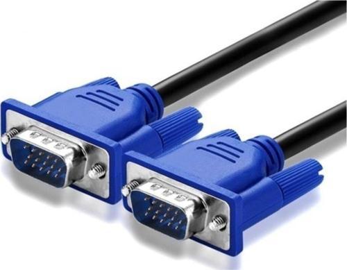 Hadron 5 Metre Vga Görüntü Kablosu Ekran Kablo