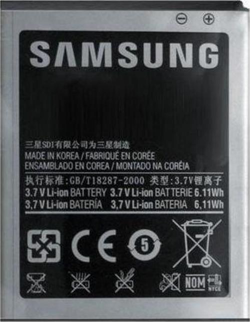 Cep365 Samsung Galaxy S2 Batarya