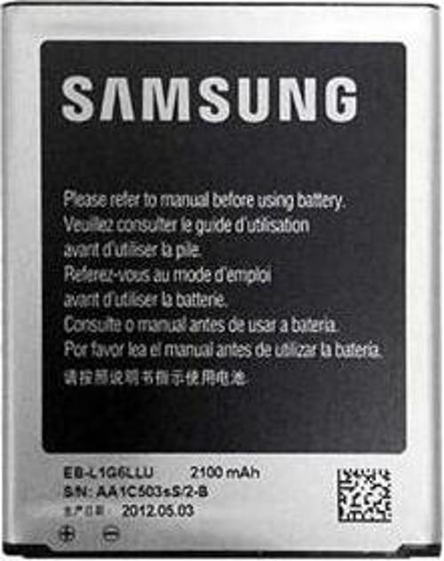 Samsung Uyumlu Cep365 Galaxy S3 Batarya