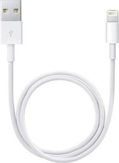 Apple Uyumlu Cepium iPhone 6 Plus/6/5S/5C/5 iPad Mini/iPad Air Lightning USB Kablo - TR-588
