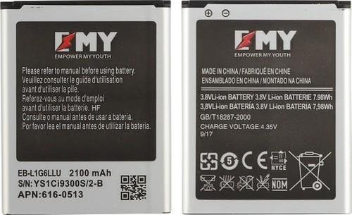 EMY Samsung Galaxy i9300 S3 İçin NT-29057 AA Kalite 2100 mAh Batarya
