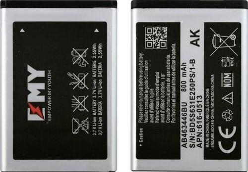 Samsung Uyumlu EMY SGH- E250 İçin E250 800 mAh Batarya