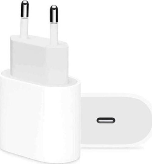 Apple Uyumlu Han-S Bilişim iPhone 11/12 Pro Max USB C 20W Hızlı Sarj Adaptörü