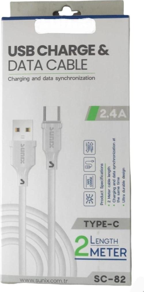 2 Metre 2.4 Amper Type C Type-C Hızlı Şarj Cep Telefonu Şarj Data Kablosu