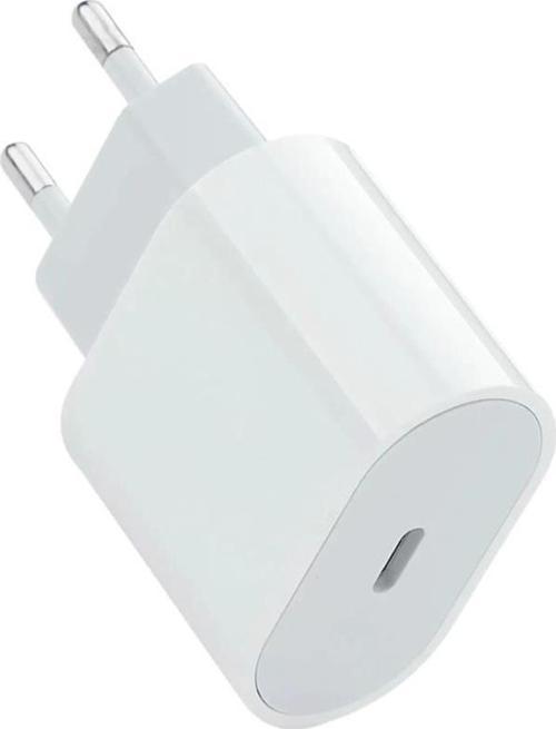 Yeni Nesil Type-c Girişli Iphone 7 8 X 11 12 Uyumlu 20w Hızlı Şarj Adaptörü