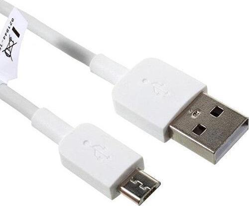 Huawei Plastik Micro USB 100 cm Micro Data Kablo