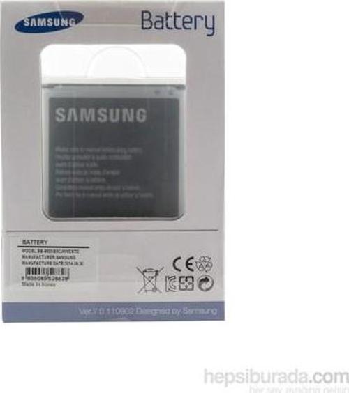 Samsung Uyumlu Galaxy S4 i9500 Standart Batarya (2600 mAh) EB-B600BEBECWW