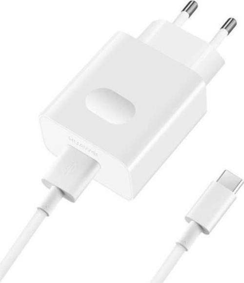 Huawei Uyumlu Supercharge™ 40w Şarj Cihazı