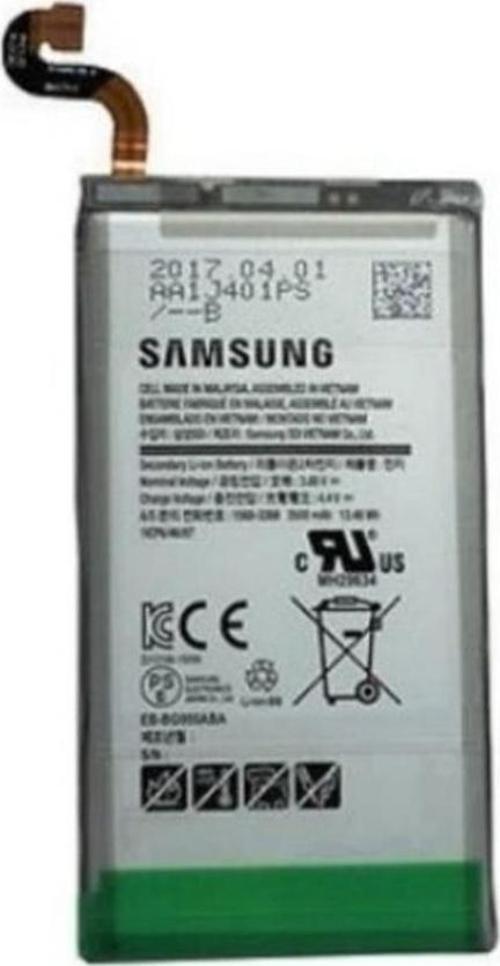 Samsung Uyumlu Galaxy S8 G950F Batarya Pil+Tamir Seti Hediyeli