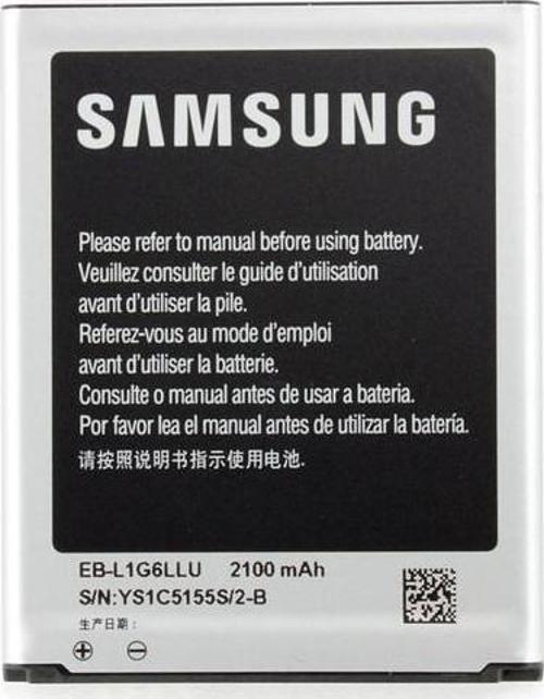 S3 Batarya Pil EB-L1G6LLU 2100 mAh