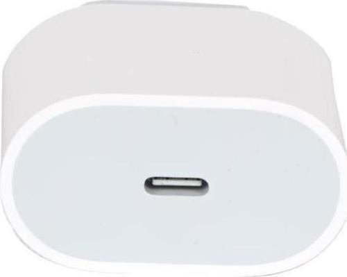Apple Uyumlu Iphone 11 - 12 - Se - 7 - 8 - X Şarj Başlığı 20w Şarj Aleti Başlığı