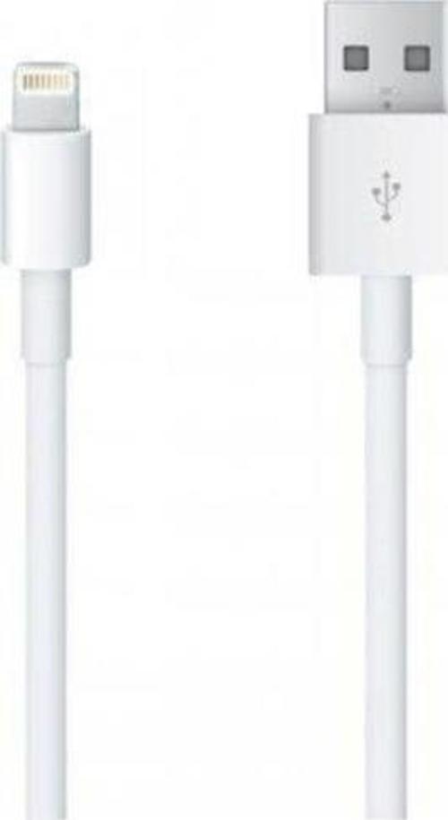 Apple Uyumlu Iphone 7 Plus, 7 Lightning Usb Şarj Data Kablosu - 1 Metre