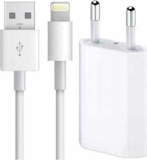 Apple Uyumlu Iphone Şarj Aleti Seti Subzero 5 5s Se 6 6s 6 Plus 7 7 Plus 8 8 Plus X Xs Max Ithal