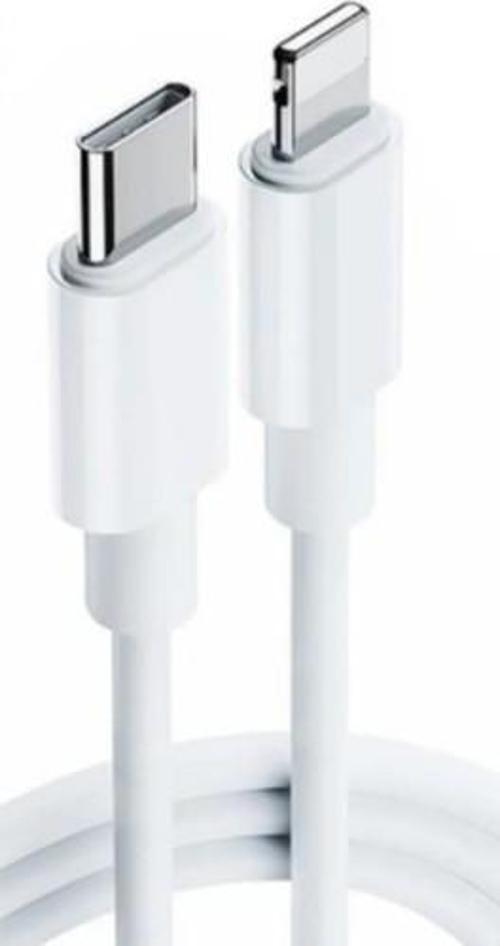 Apple Uyumlu Power iPhone 14 Pro Lightning Şarj Kablosu