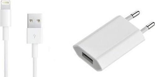 Prige USB Adaptör + Data Kablosu ( iPhone Uyumlu 5/5S/SE/6/6S/7/Plus/8/X )