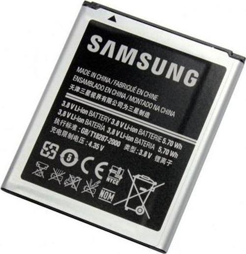 Samsung Uyumlu Ksp Galaxy S3 Pil 2100 Mah Kutusuz