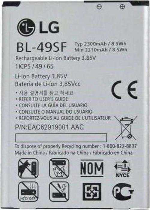 LG Uyumlu Route G4 Beat G4 Mini G4C Batarya Pil BL-49SF