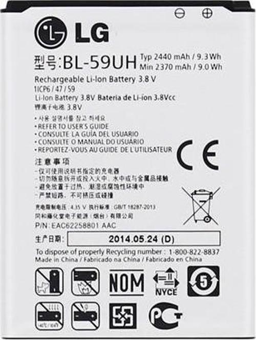 LG Uyumlu G2 Mini Batarya Pil Bl-59uh (Kutusuz)
