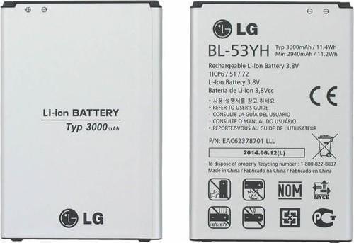 Lg G3 D855 D850 Batarya Pil, BL-53YH Sıfır Ürün