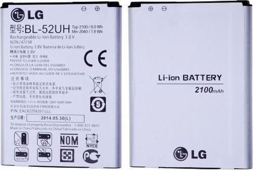 LG Uyumlu L70 Batarya Pil BL-52UH
