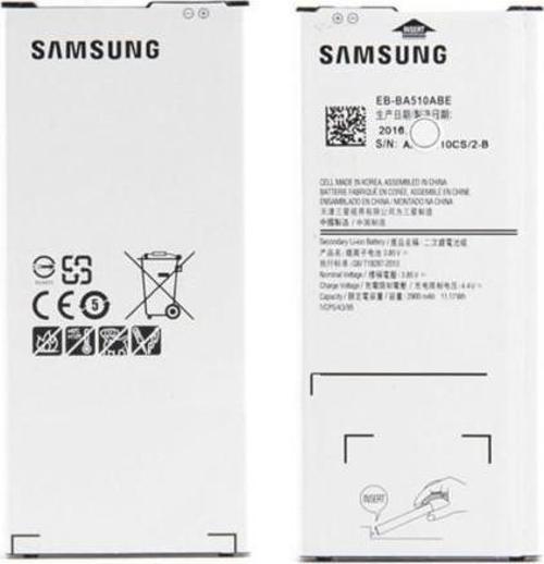 Samsung Uyumlu Galaxy A5 2016 Batarya Pil Eb-Ba510Abe (Kutusuz)