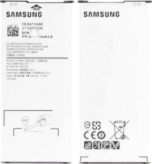 Samsung Uyumlu Galaxy A7 2016 Batarya Pil Eb-Ba710Abe (Kutusuz)