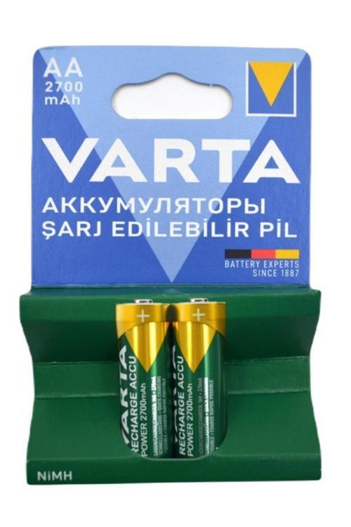 2 Adet 2700Mah Ni-Mh Aa Şarjlı Kalem Pil(1000 Kez Şarj Edilebilir)