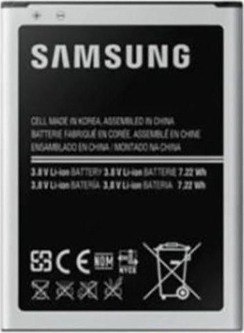 Samsung Uyumlu Galaxy I9190 S4 Mini EB-B500AE 1900 Mah Batarya