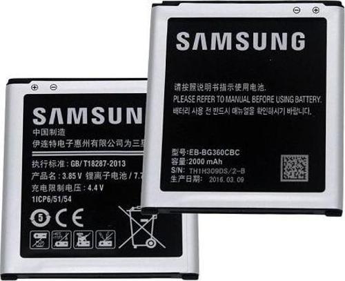 Samsung Galaxy J2/J200 (Eb-Bg360Cbc) A+ Batarya