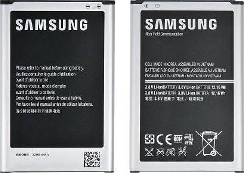 Samsung Uyumlu Galaxy Note 3 N9000(B800Bc) A+ Batarya