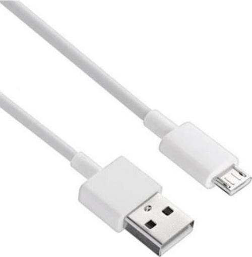 Samsung Uyumlu Micro Usb Şarj Kablosu