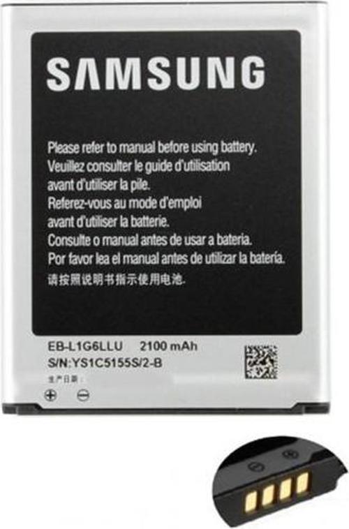 Samsung Uyumlu S3 I9300 Batarya