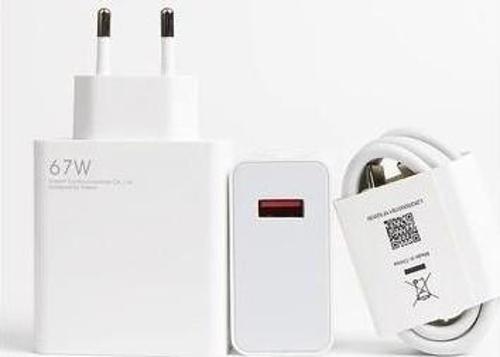 Xiaomi Uyumlu 67W Hızlı Sarj Seti