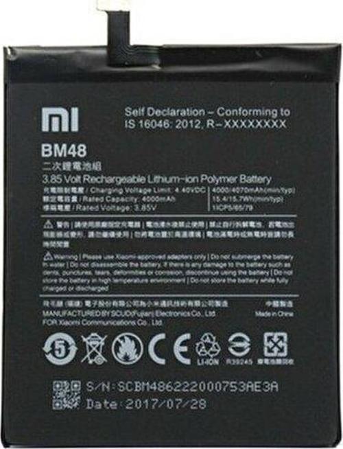 Xiaomi Uyumlu Senal Store Mi Note 2 Pil Batarya BM48 ve Tamir Seti