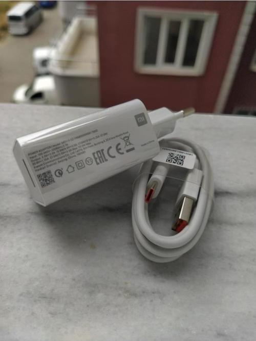 Xiaomi Uyumlu Orjinal 33 Watt Hızlı Şarj Aleti Başlık+kablo Set 33w Mdy 11 Ez Note 8 Ve Sonrası