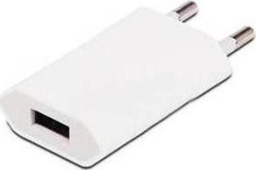 Apple Uyumlu Sızmaz Ticaret iPhone 4/4S Şarj Başlığı - Şarj Adaptör Başlığı