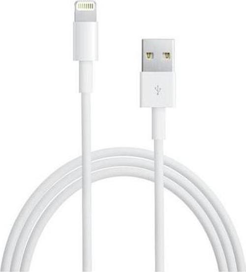 Apple Uyumlu Sızmaz Ticaret Lightning Data Kablosu iPhone 5 / 5s / SE / 6 / 6 Plus / 6S / 6S Plus / 7 / 7 Plus (Ku