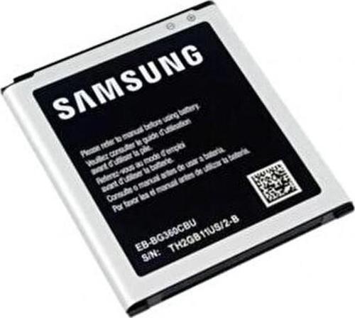 Ss Samsung J2 Batarya