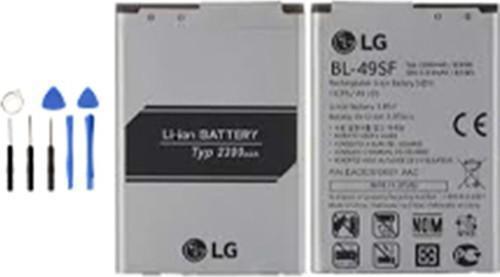 LG Uyumlu Telefon Kulübesi G4 Mini Batarya Pil + Tamir Seti