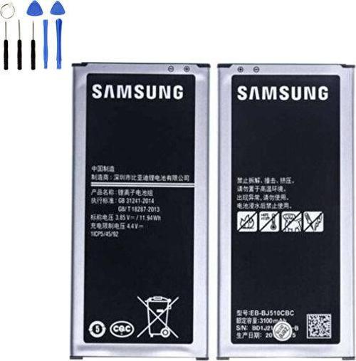 Samsung Uyumlu Telefon Kulübesi J7 Prime G610 Batarya Pil + Tamir Seti