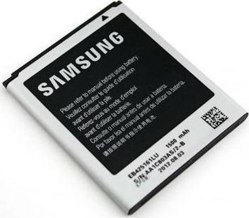 Samsung Uyumlu Toptancı Kapında S3 Batarya