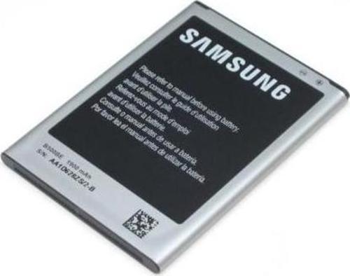 Samsung Uyumlu Toptancı Kapında S4 Mini Batarya