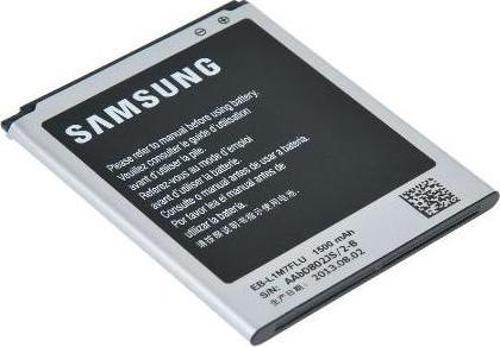 Samsung Uyumlu Toptancı Kapında S4 Batarya