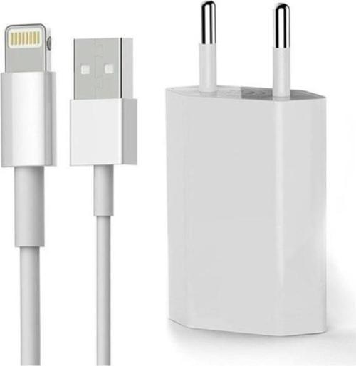 Apple Uyumlu Iphone Şarj Aleti 6 6s 6 Plus
