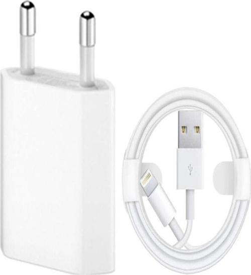 Beyaz Iphone Orjinal Şarj Aleti Cihazı Adaptör + Usb Kablo 5 5s 6 6s 7 8 Plus X Uyumlu