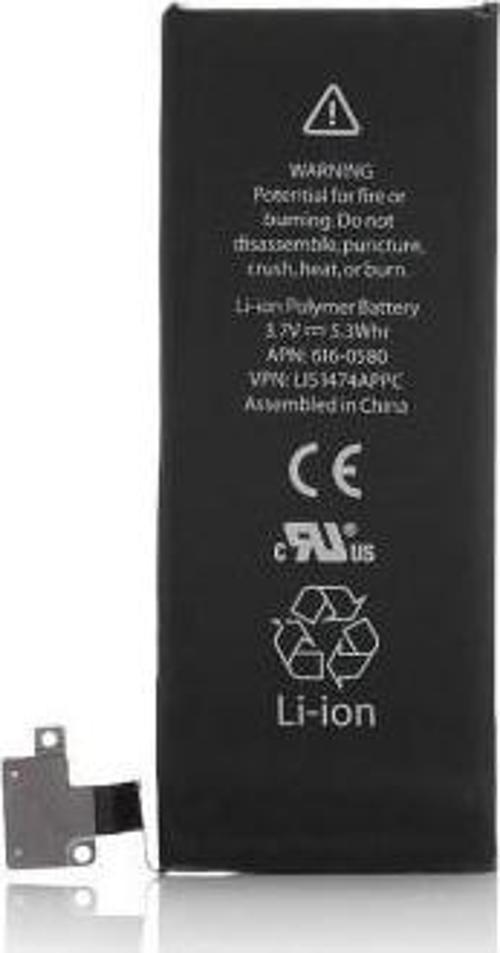 Apple Uyumlu Casecrown İphone 4S Batarya Pil 1430 Mah Kutusuz